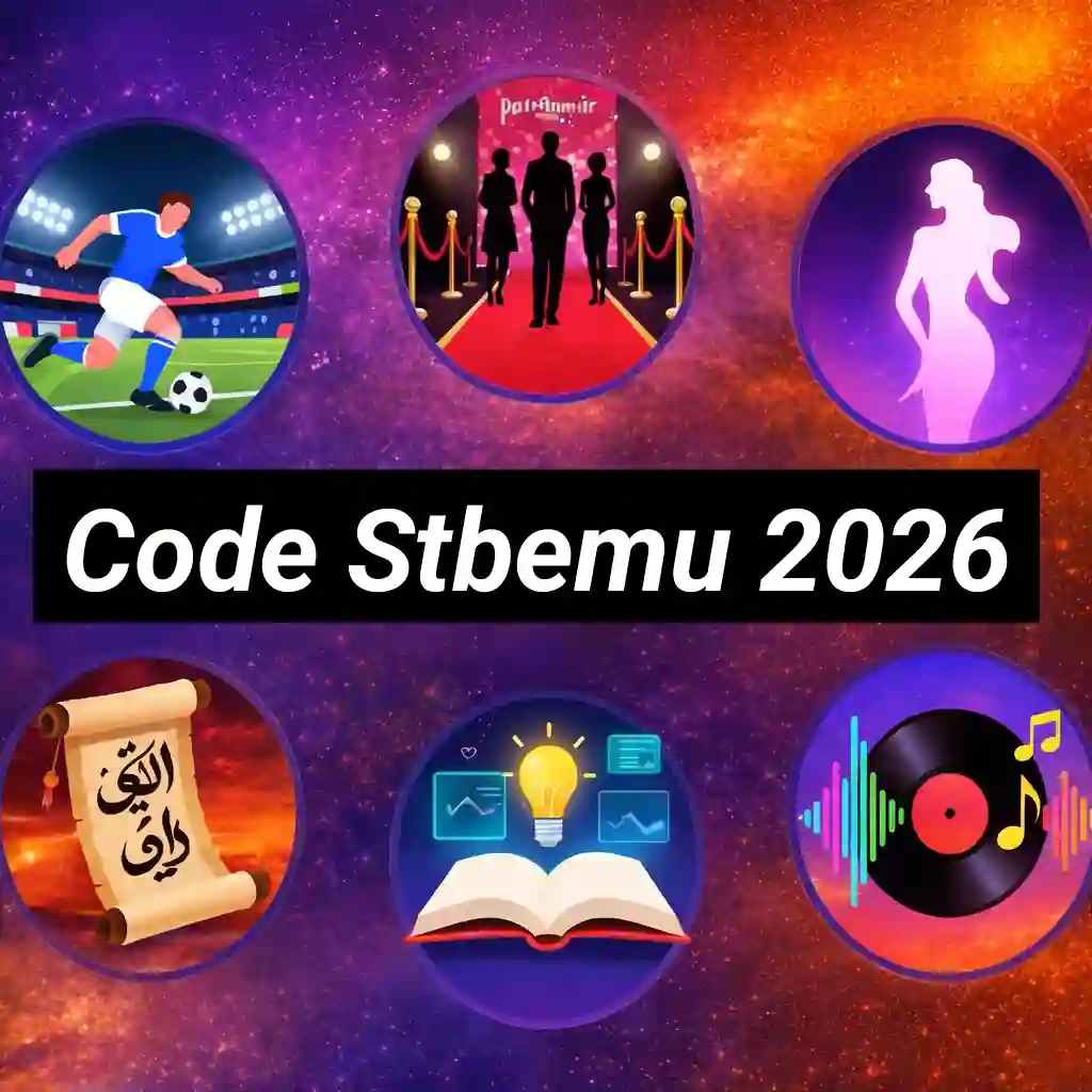 code Stbemu