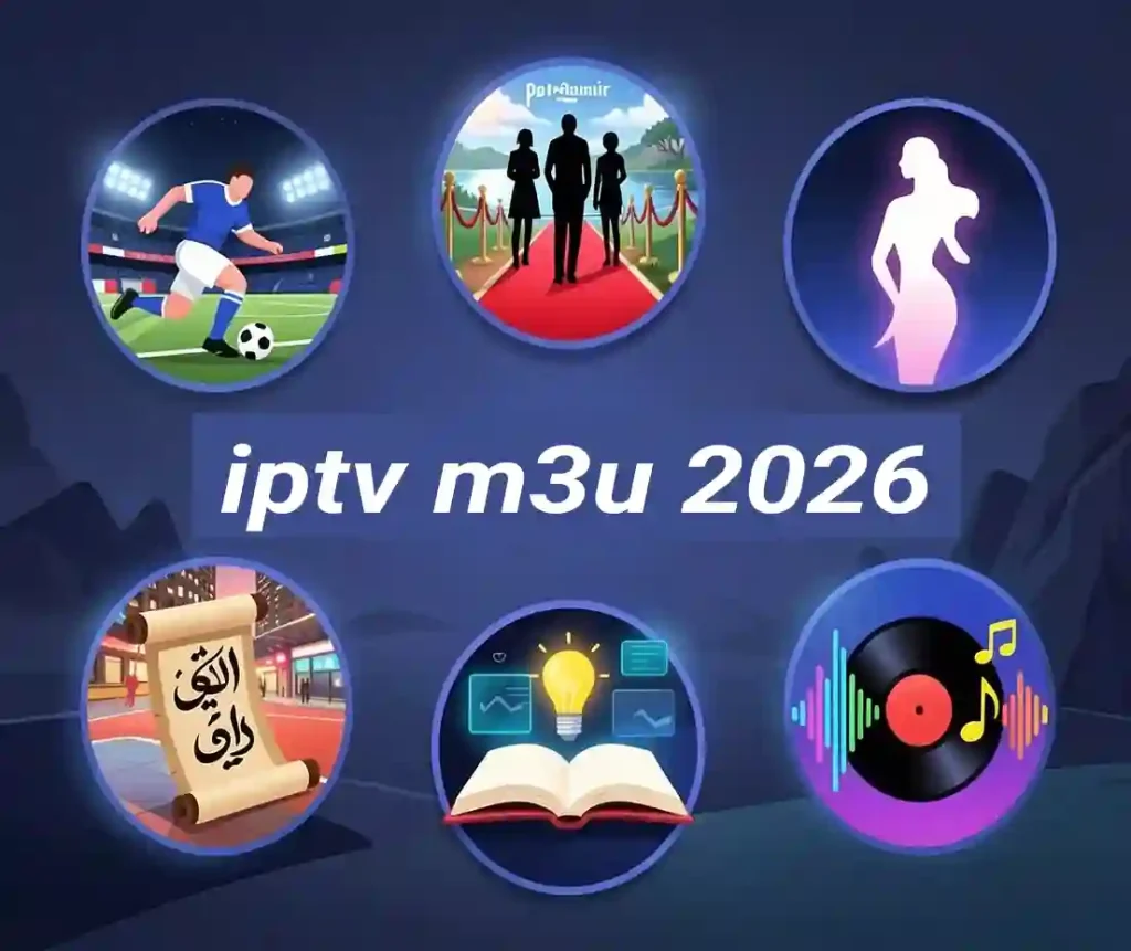iptv m3u