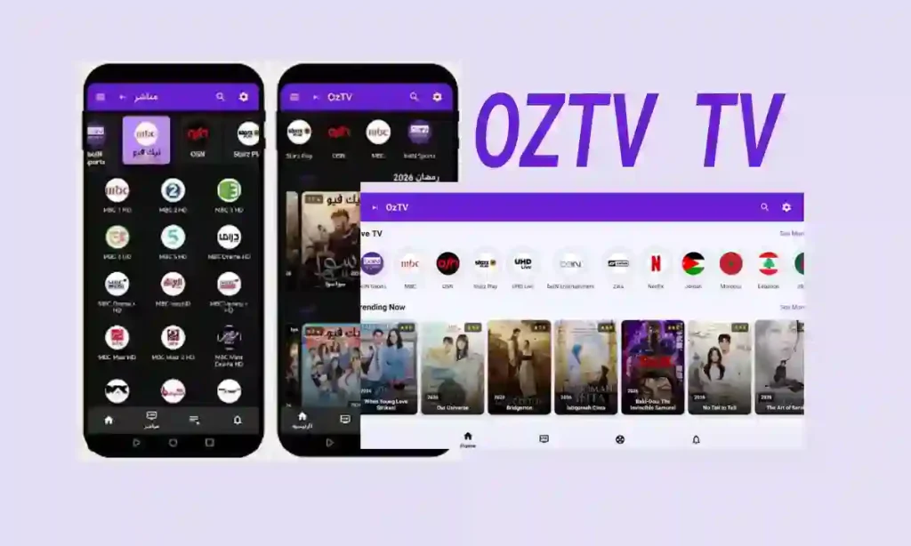 Download OZTV TV APK Free Without Activation Code 2026